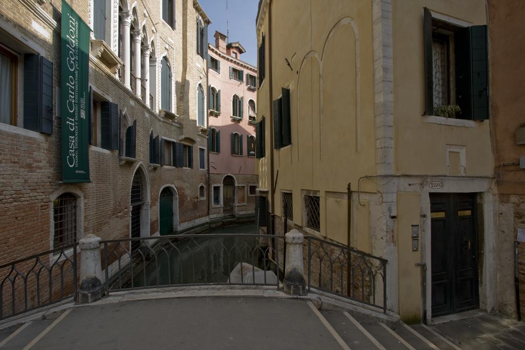 I Gioielli Del Doge - Topazio Apartment *
