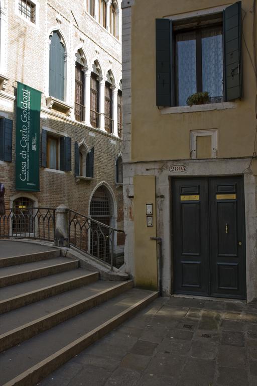 Apartment I Gioielli Del Doge - Topazio *