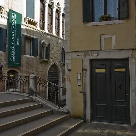 I Gioielli Del Doge - Topazio Venice Room photo